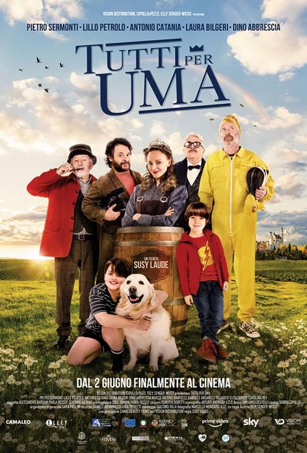 Tutti per Uma фильм (2021)