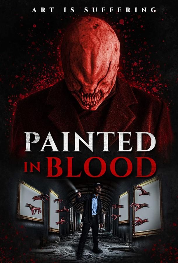 Painted in Blood фильм (2022)