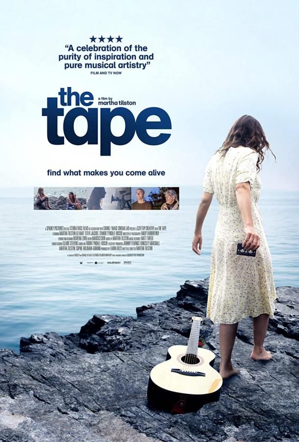 The Tape фильм (2021)