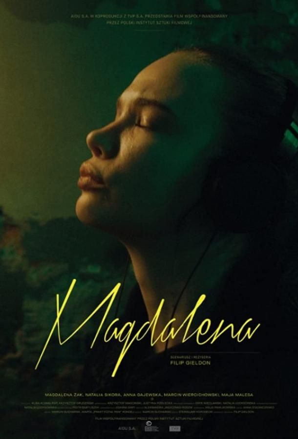 Magdalena фильм (2021)