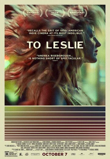 To Leslie фильм (2022)