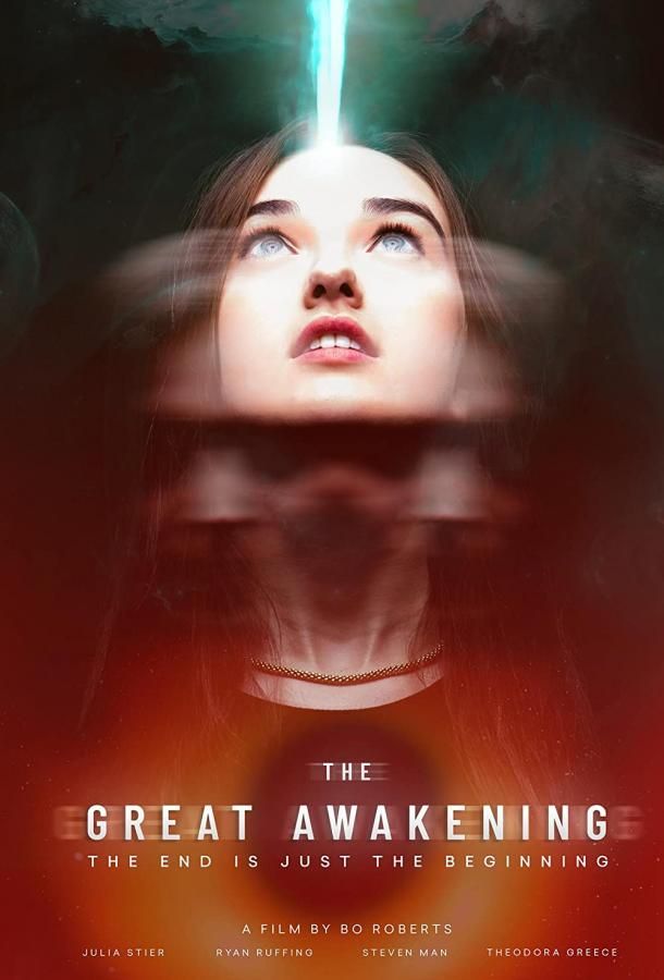 The Great Awakening фильм (2022)