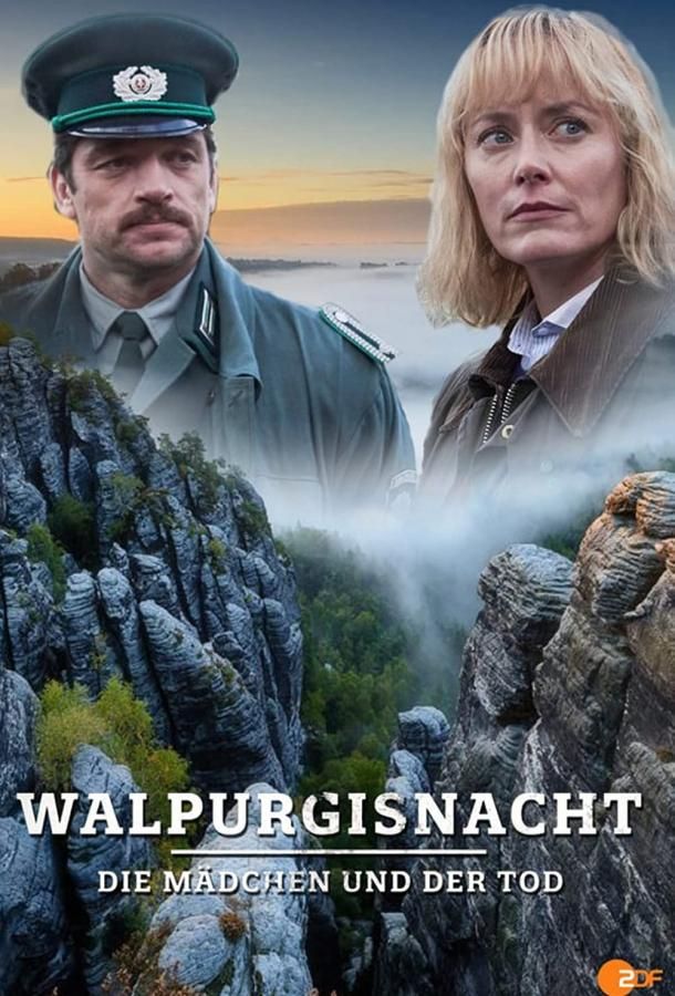Walpurgisnacht сериал (2019)