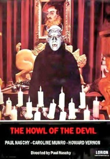 Вой Дьявола фильм (1988)