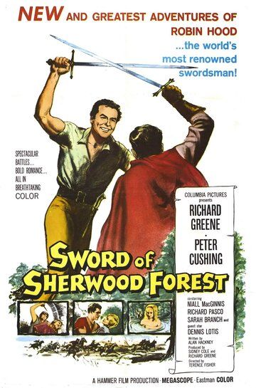 Меч Шервудского леса фильм (1960)