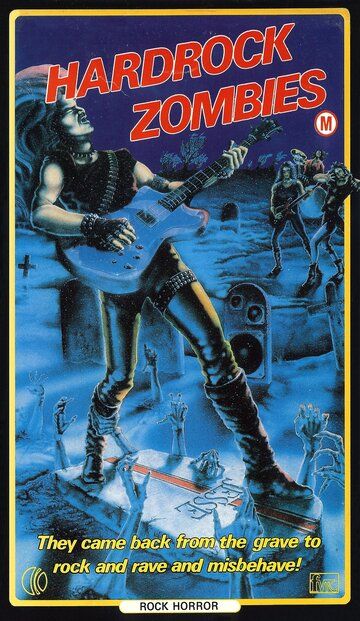 Хард-рок зомби фильм (1985)