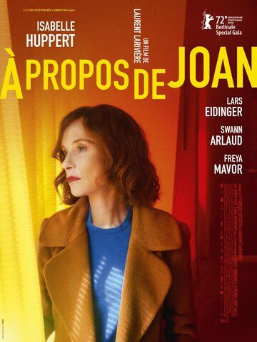 О Джоан фильм (2022)