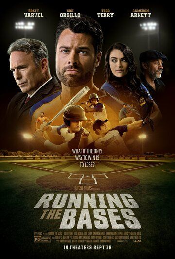 Running the Bases фильм (2022)