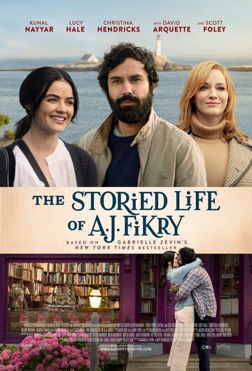 The Storied Life of A.J. Fikry фильм (2022)