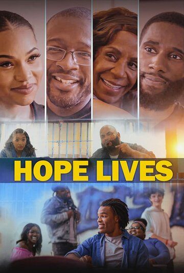 Надежда жива фильм (2022)