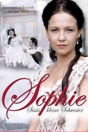 Софи - страстная принцесса фильм (2001)