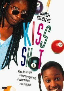 Поцелуйчик фильм (1989)