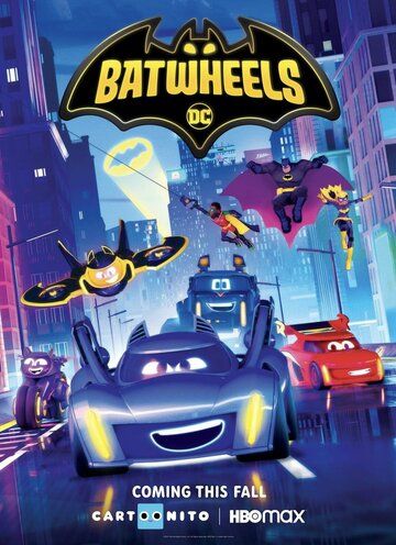 Batwheels мультсериал (2022)