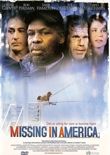 Потерявшийся в Америке фильм (2005)