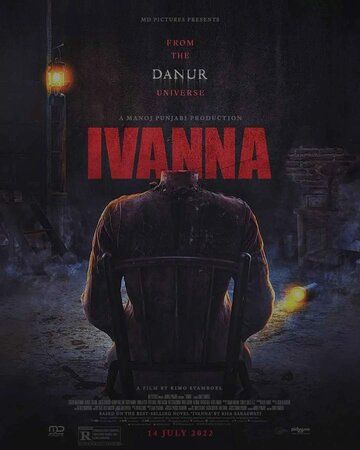 Иванна фильм (2022)