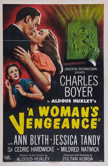 Женская месть фильм (1948)