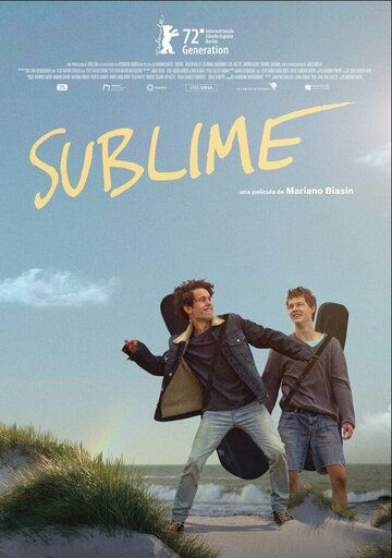 Sublime фильм (2022)