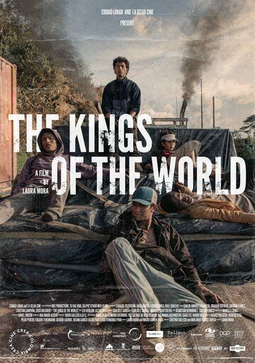 Короли мира фильм (2022)
