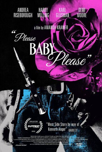 Please Baby Please фильм (2022)