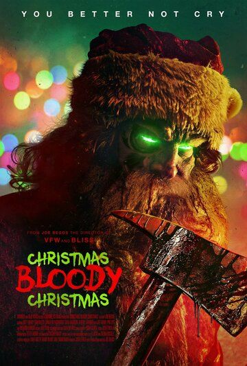 Кровавое Рождество фильм (2022)