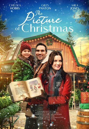 The Christmas Book фильм (2021)