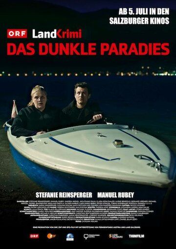 Das dunkle Paradies фильм (2019)