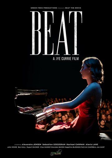 Beat фильм (2022)