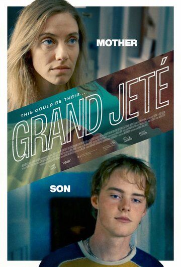 Grand Jeté фильм (2022)