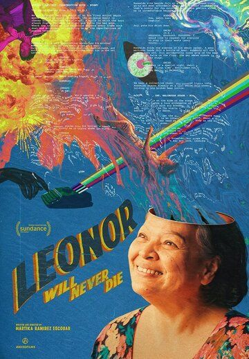 Леонор никогда не умрёт фильм (2022)