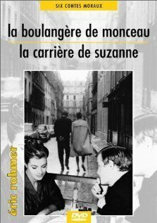 Надя в Париже фильм (1964)