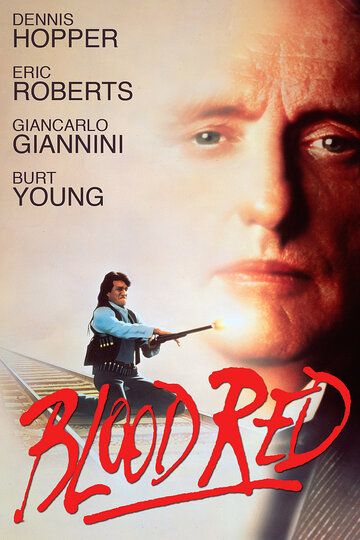 Красный, как кровь фильм (1989)