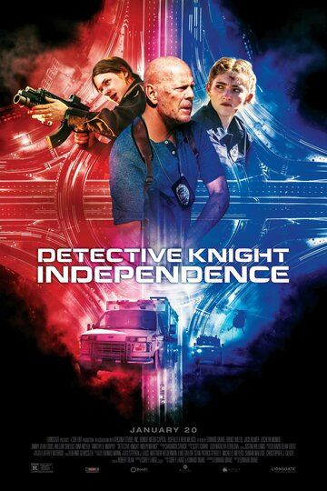 Детектив Найт: Независимость фильм (2022)