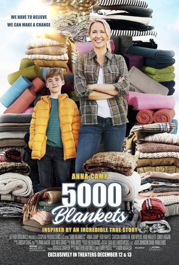 5000 одеял фильм (2022)