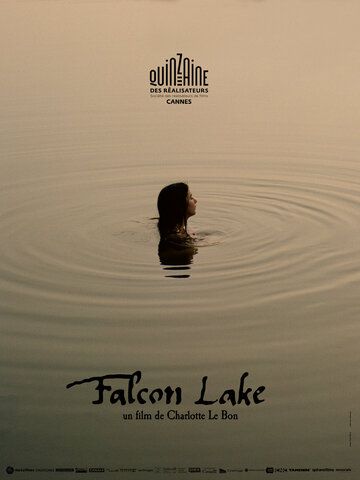 Соколиное озеро фильм (2022)