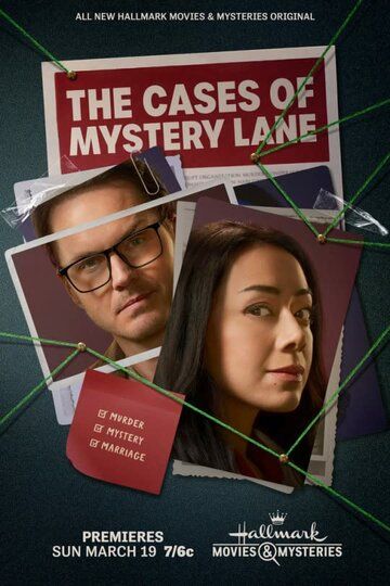 The Cases of Mystery Lane фильм (2023)