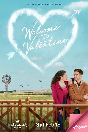 Welcome to Valentine фильм (2023)