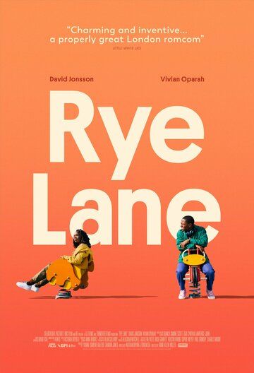Rye Lane фильм (2023)