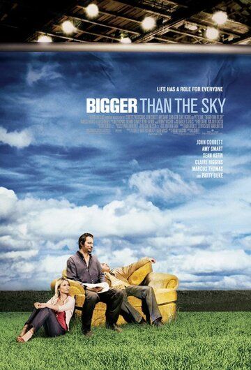 Больше, чем небо фильм (2005)
