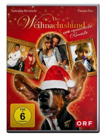 Рождественская собака фильм (2004)