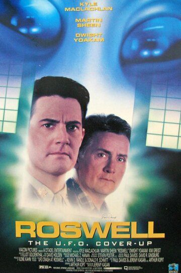 Розуэлл фильм (1994)