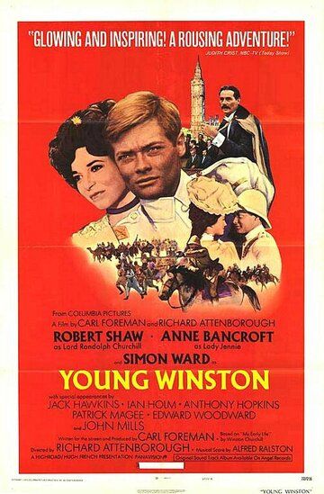 Молодой Уинстон фильм (1972)