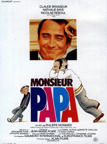 Месье папа фильм (1977)