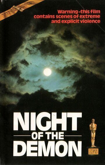 Ночь демона фильм (1980)