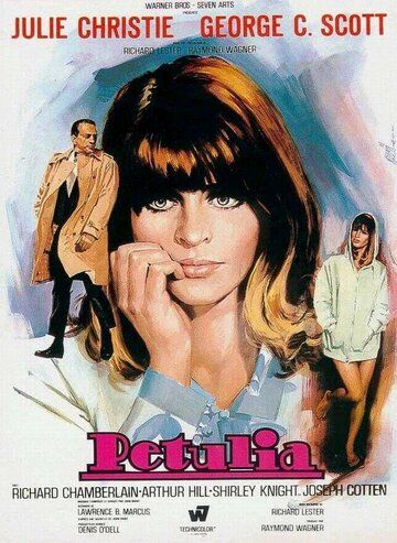 Петулия фильм (1968)