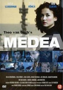 Медея сериал (2005)