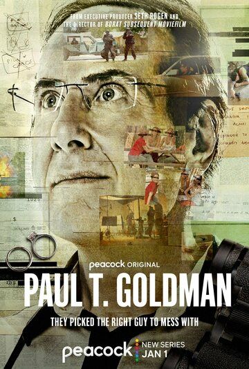 Paul T. Goldman сериал (2023)