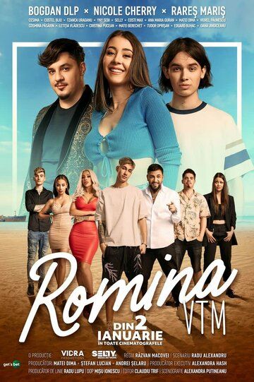 Romina, VTM фильм (2023)
