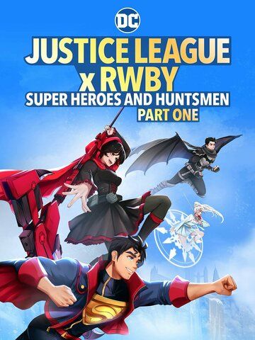 Лига Справедливости и Руби: Супергерои и охотники. Часть первая мультфильм (2023)