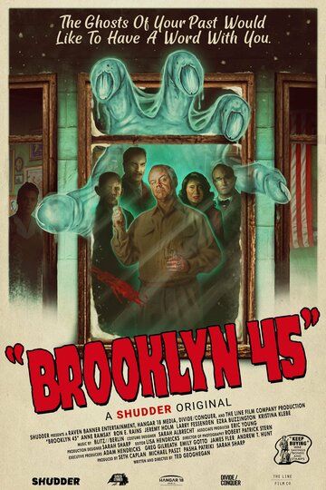 Brooklyn 45 фильм (2023)