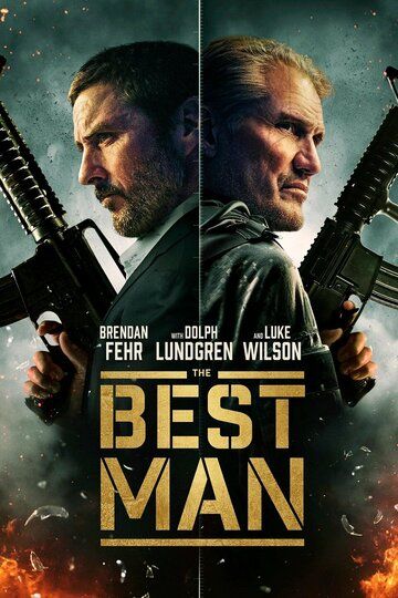 The Best Man фильм (2023)
